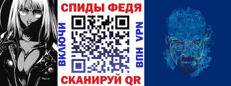 KRAKEN рабочий сайт  магазин продажи наркотиков  Светлогорск  Amphetamine VHQ 