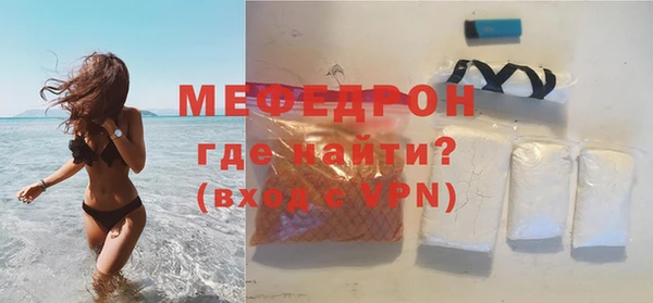 мдпв Пересвет