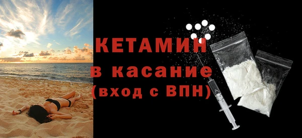 ECSTASY Заволжск