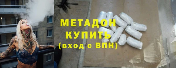 а пвп мука Канск
