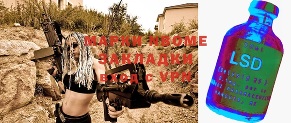 a pvp Заводоуковск