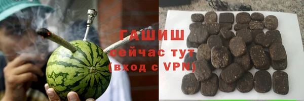 ECSTASY Заволжск