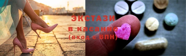 мефедрон VHQ Карабаново
