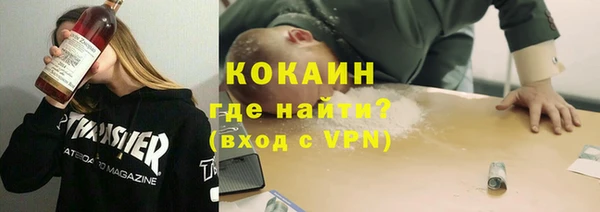 гашишное масло Пестово