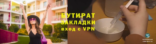 мдпв Пересвет