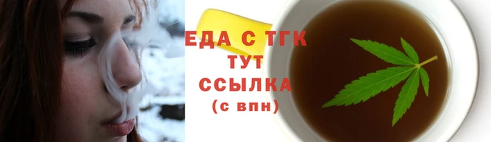 прущий лед Шарыпово