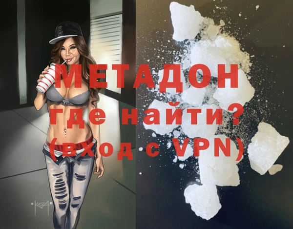 a pvp Заводоуковск