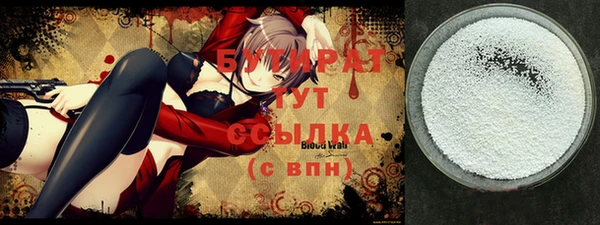 мдпв Пересвет