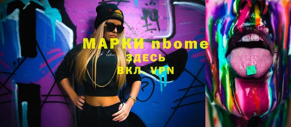 a pvp Заводоуковск