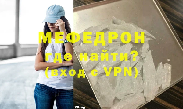 a pvp Заводоуковск