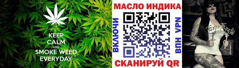 закладка  Светлогорск  Дистиллят ТГК жижа 
